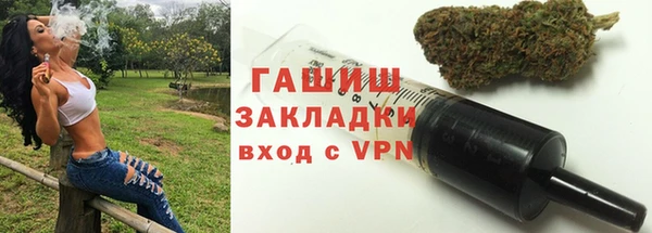 прущие крисы Каменск-Шахтинский