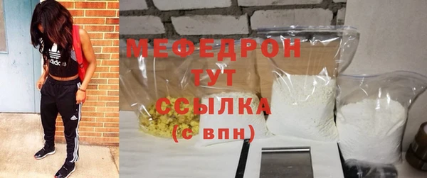 соль курить ск Каменка