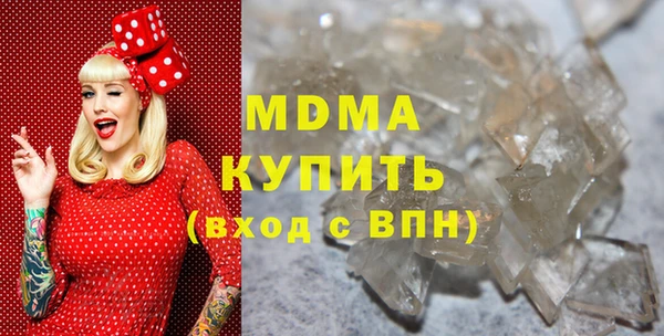 прущие крисы Каменск-Шахтинский