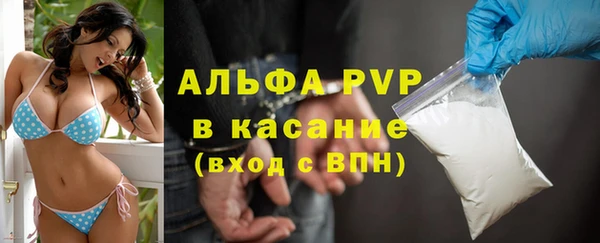 спайс Иннополис