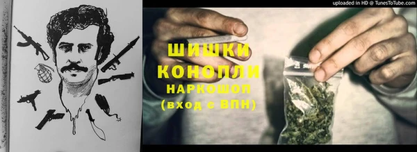 COCAINE Каменногорск