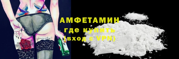 спайс Иннополис