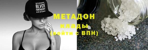 дживик Инсар