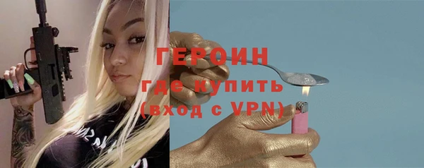COCAINE Каменногорск