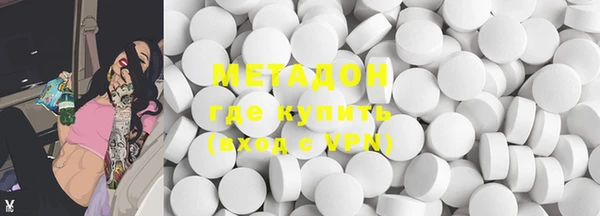 дживик Инсар