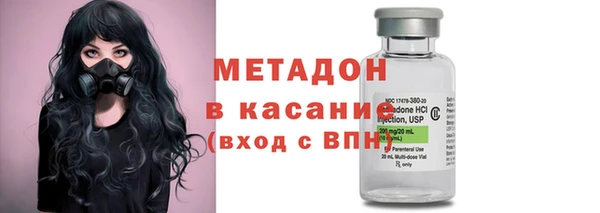 дживик Инсар