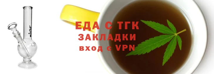 соль курить ск Каменка