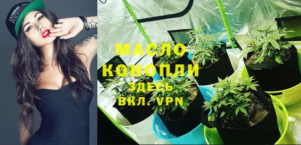 COCAINE Каменногорск
