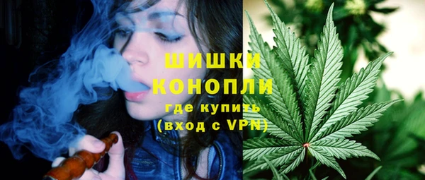 спайс Иннополис