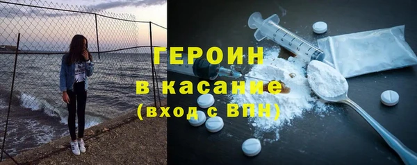 COCAINE Каменногорск