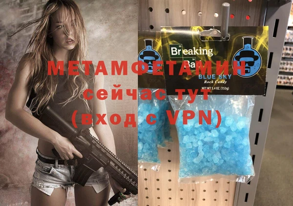 спайс Иннополис
