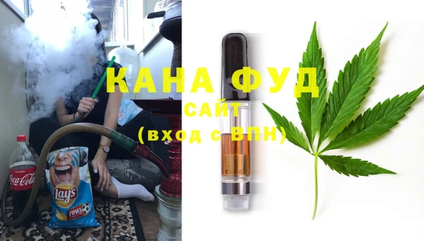 COCAINE Каменногорск