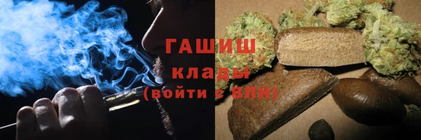 прущие крисы Каменск-Шахтинский
