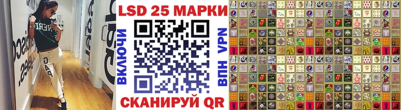 Купить закладки  Донской  Марки N-bome 1500мкг 