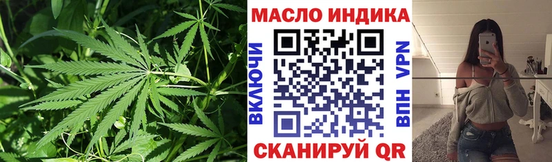 Купить Донской ТГК Wax